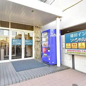 Kamata Social 2*, Tokyo Giappone