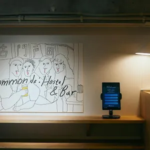 Common De - & Bar 호스텔