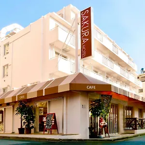 Hotel Sakura Nippori **