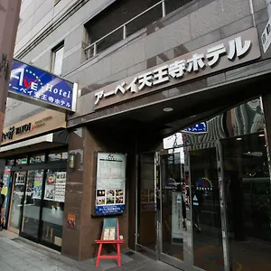 아베 텐노지 호텔