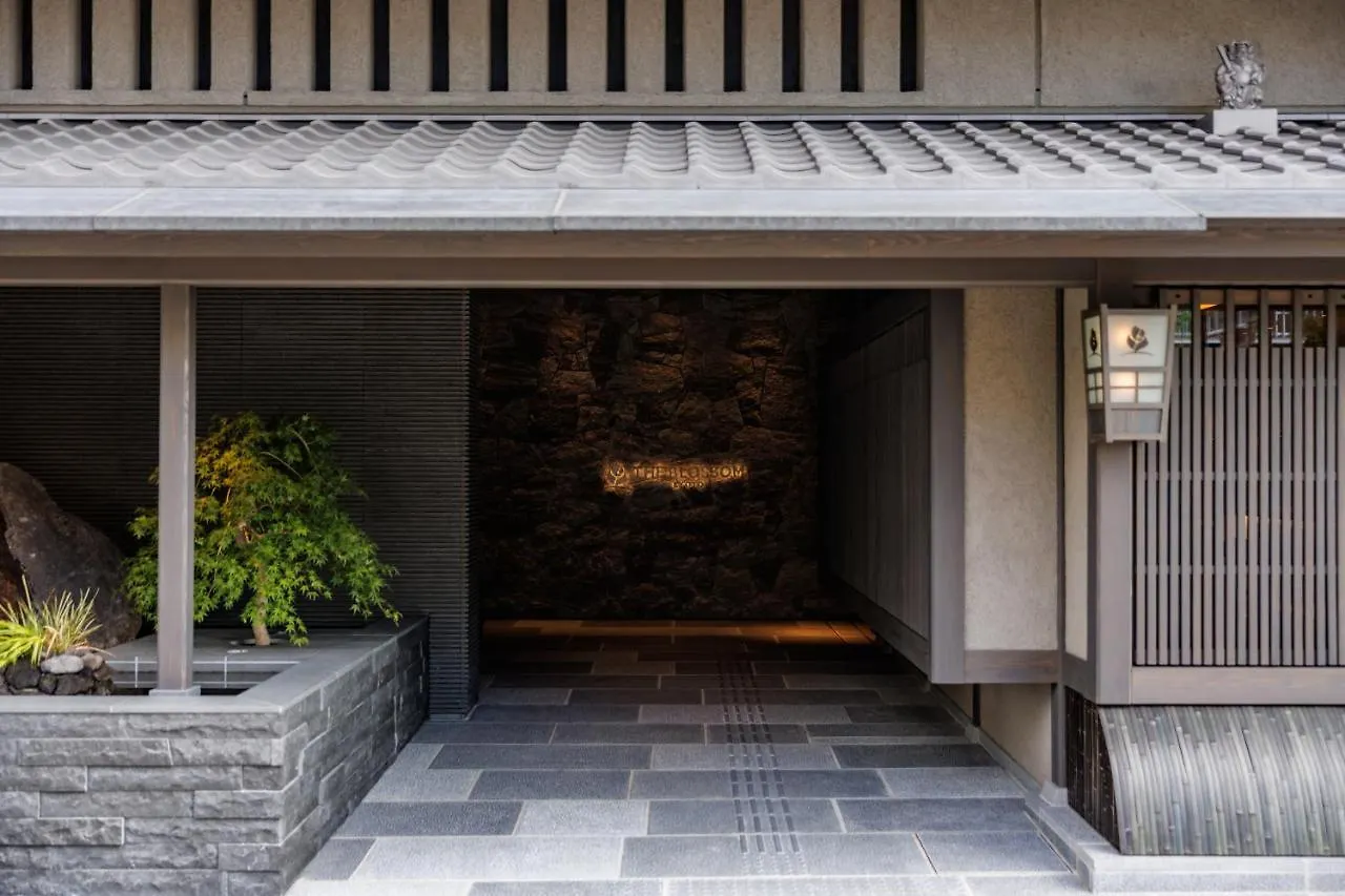 The Blossom Kyoto