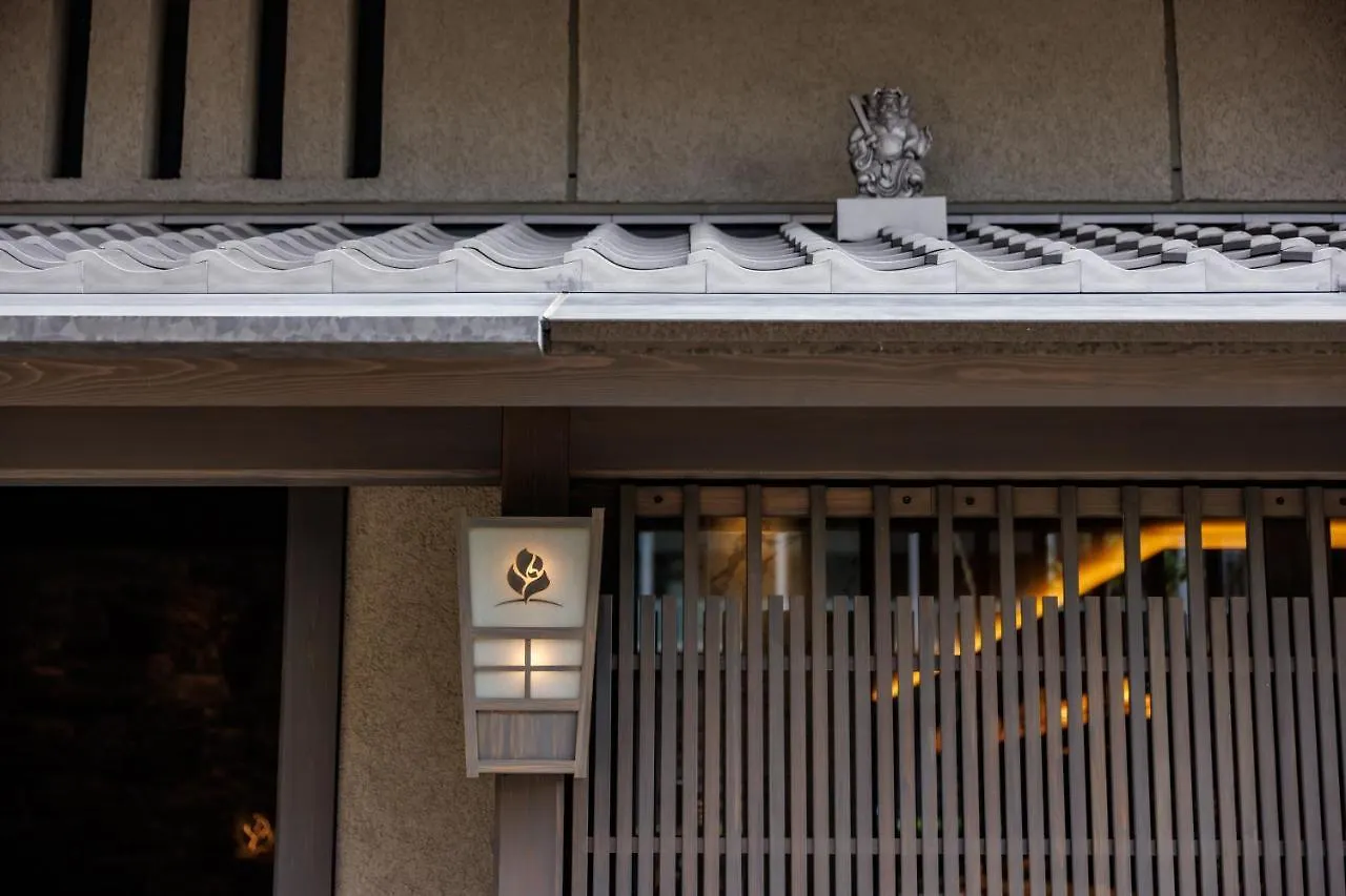 The Blossom Kyoto Hotel