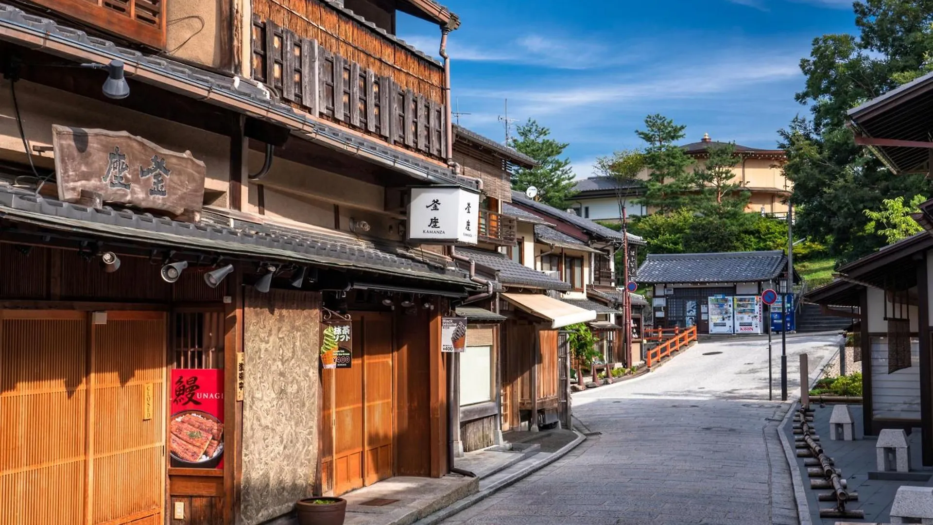 **** Hotel The Blossom Kyoto Japan