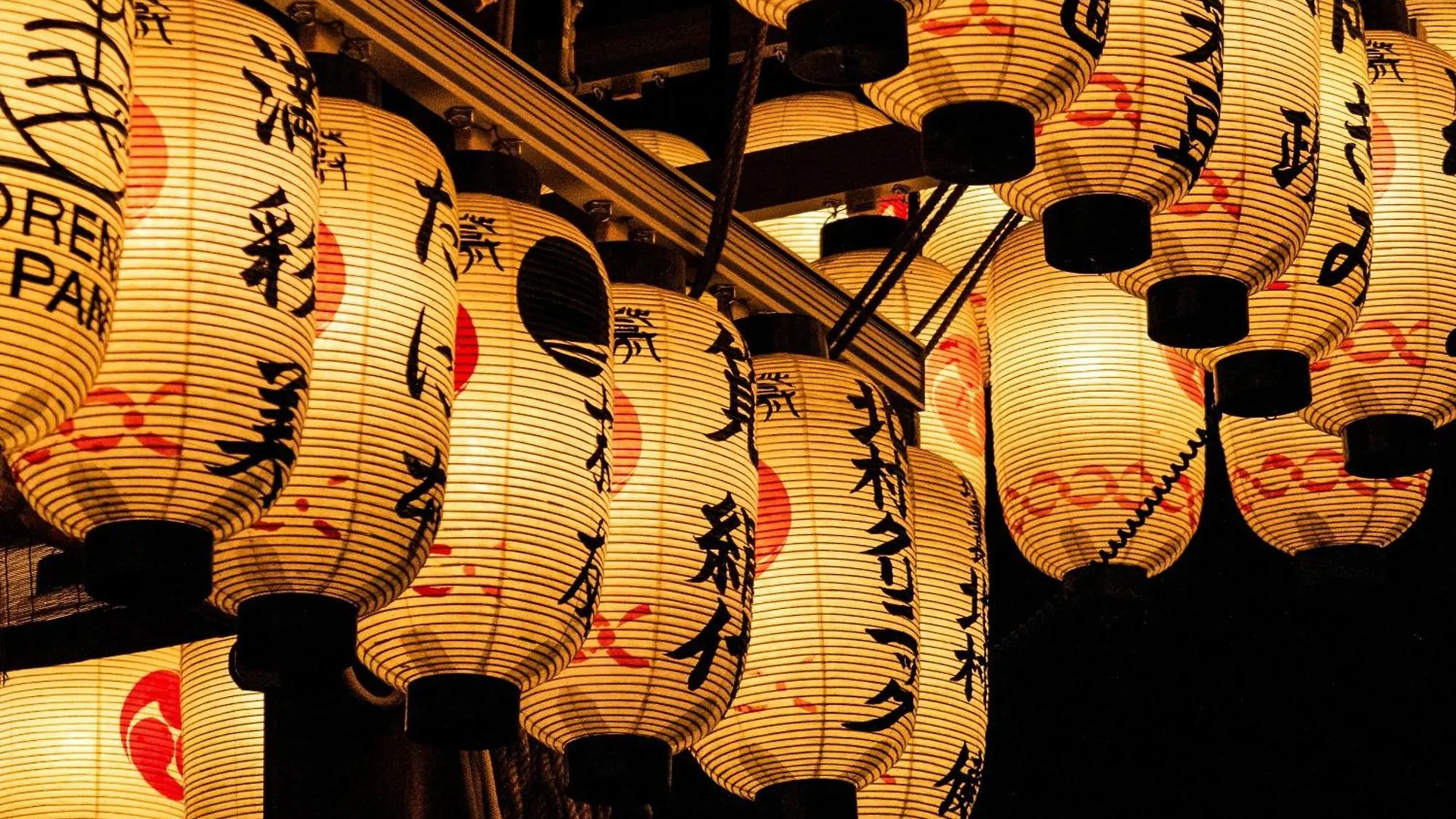 The Blossom Kyoto