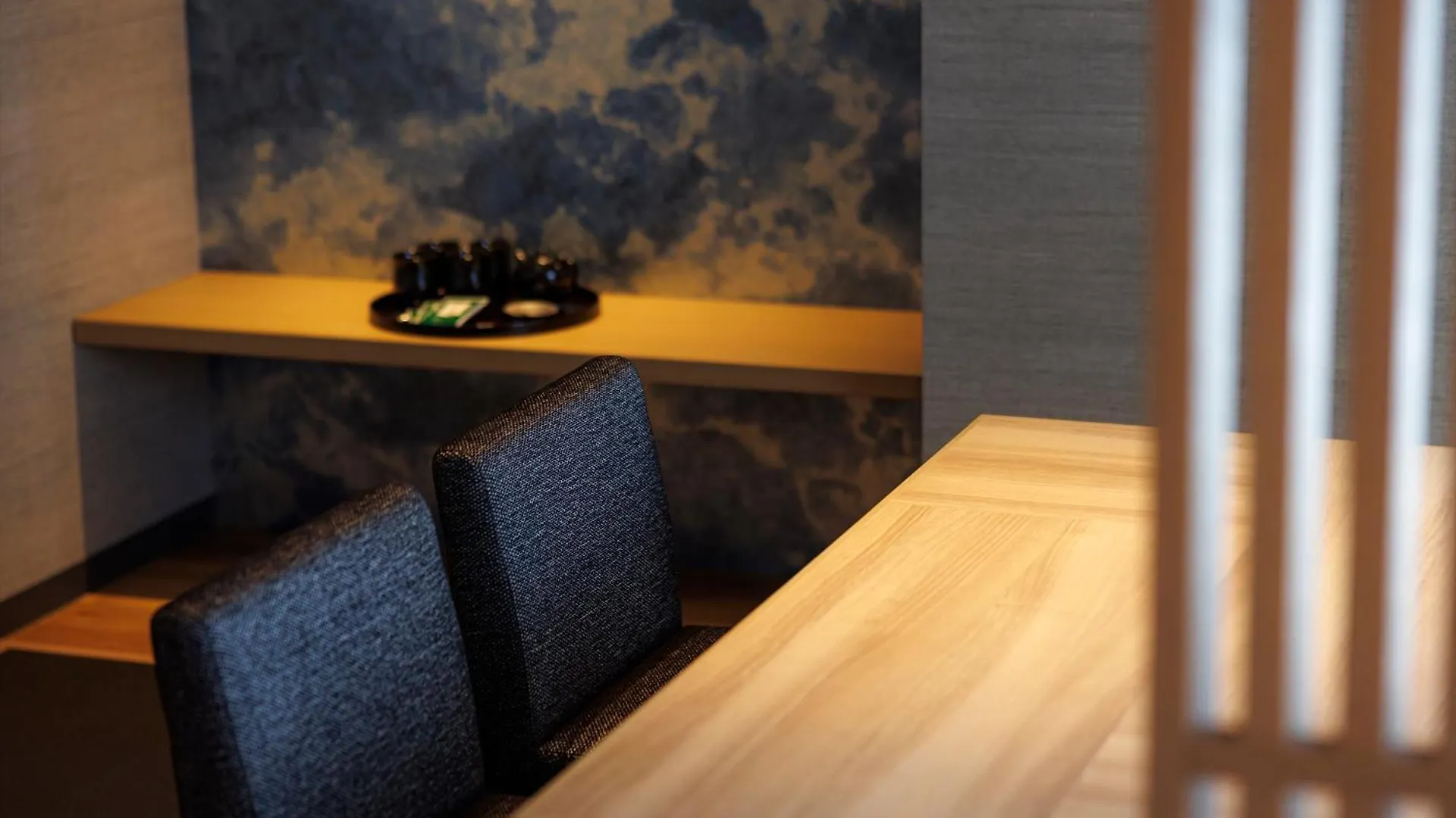 **** Hotel The Blossom Kyoto Japan